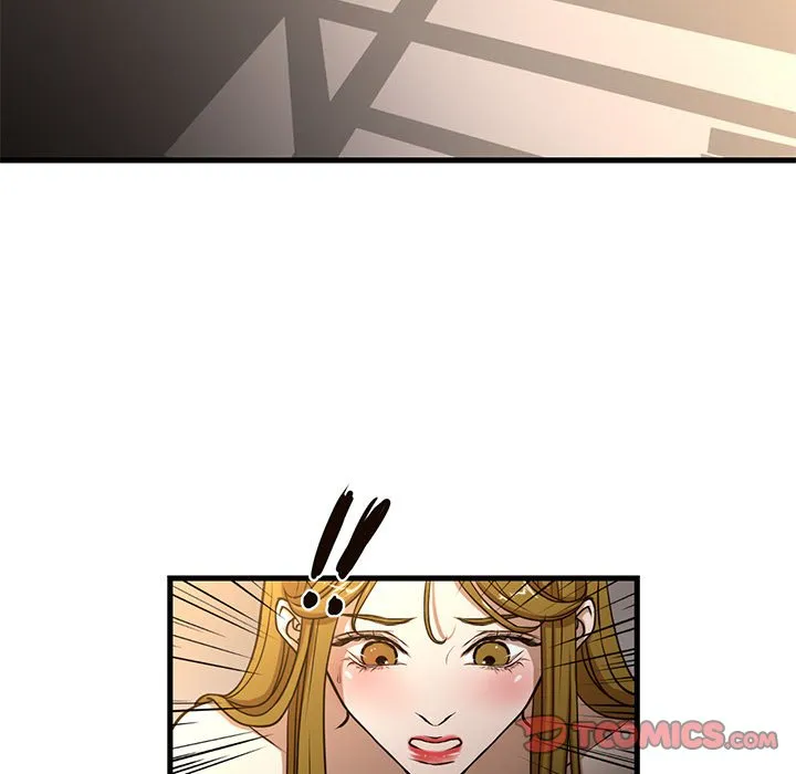 为了一亿元 - 第6章 - page 14