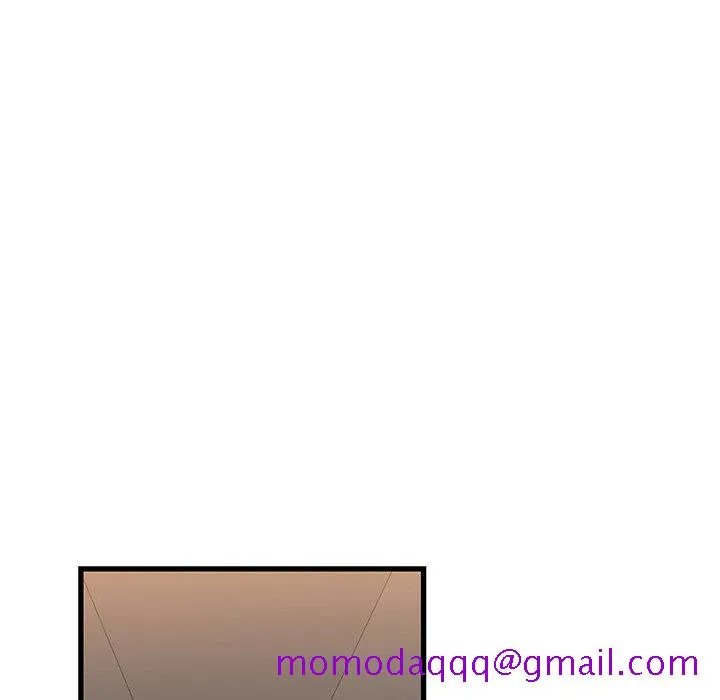 为了一亿元 - 第12章 - page 46