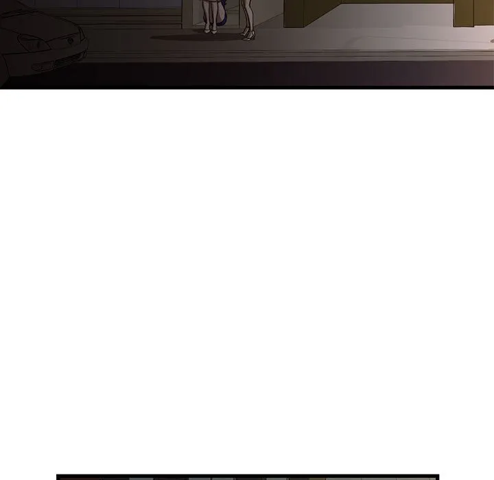 为了一亿元 - 第3章 - page 60