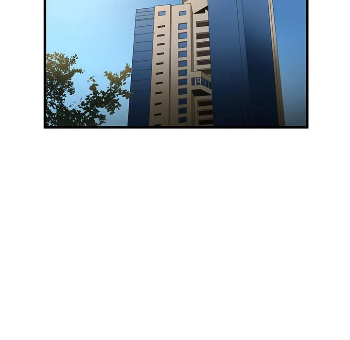 为了一亿元 - 第4章 - page 37