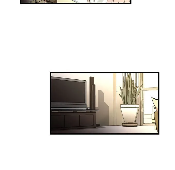为了一亿元 - 第4章 - page 50
