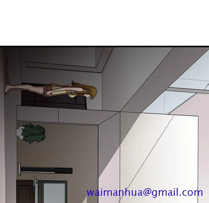 为了一亿元 - 第4章 - page 61