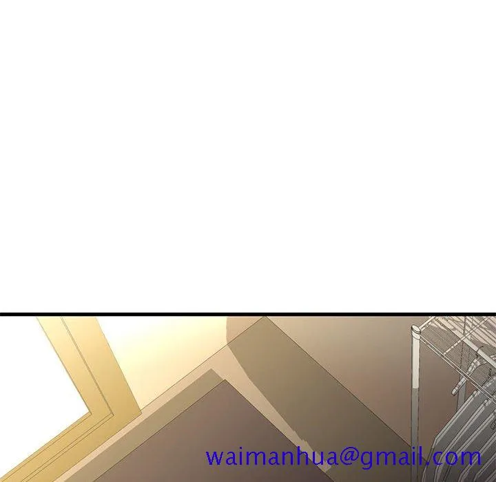 为了一亿元 - 第4章 - page 71