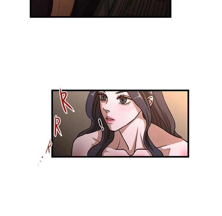 为了一亿元 - 第5章 - page 15