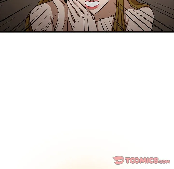 为了一亿元 - 第5章 - page 20