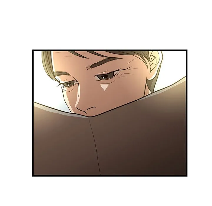 为了一亿元 - 第5章 - page 25