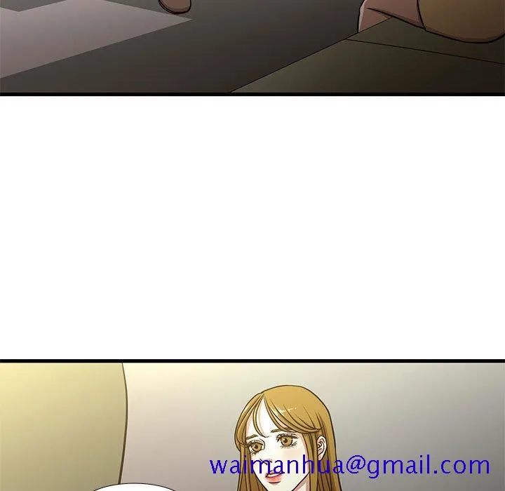 为了一亿元 - 第5章 - page 41