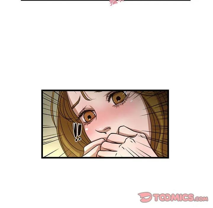 为了一亿元 - 第5章 - page 68