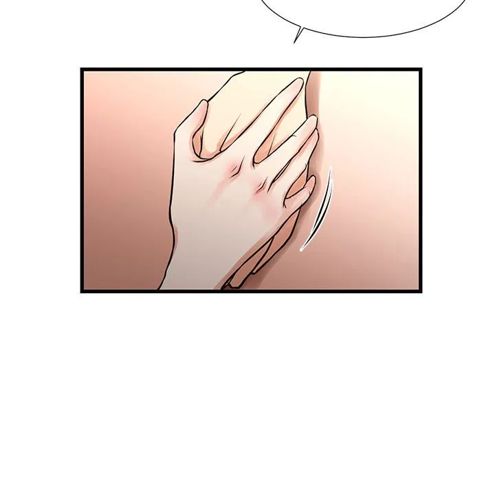 为了一亿元 - 第20章 - page 47