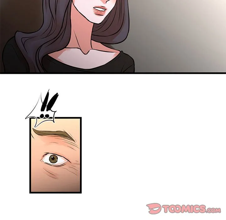 为了一亿元 - 第22章 - page 14
