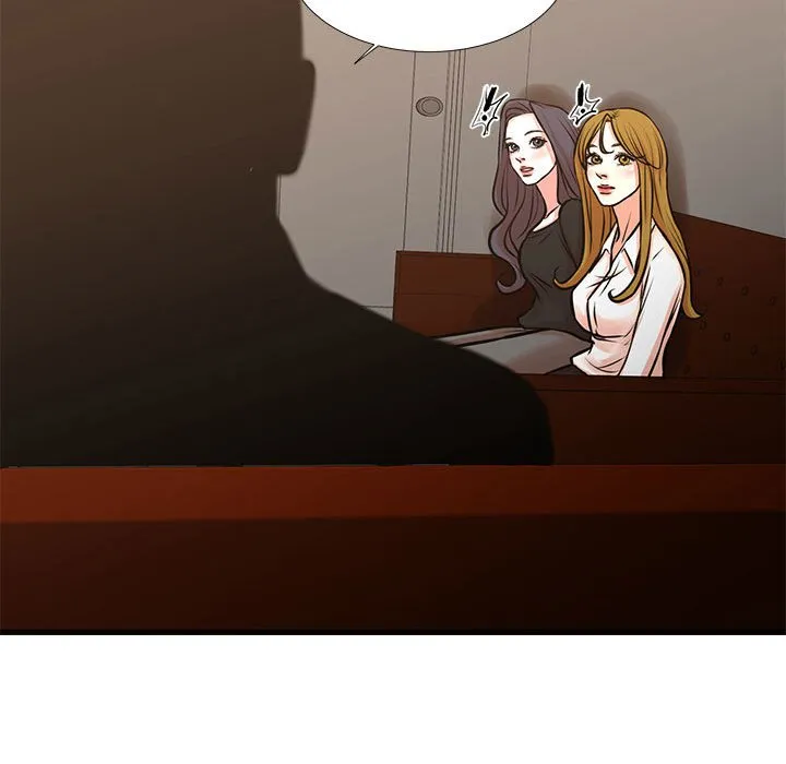 为了一亿元 - 第22章 - page 25