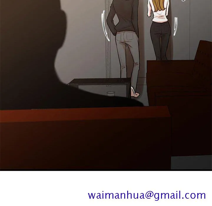 为了一亿元 - 第22章 - page 31