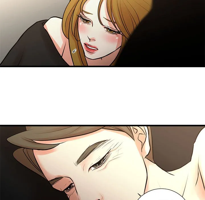 为了一亿元 - 第22章 - page 44
