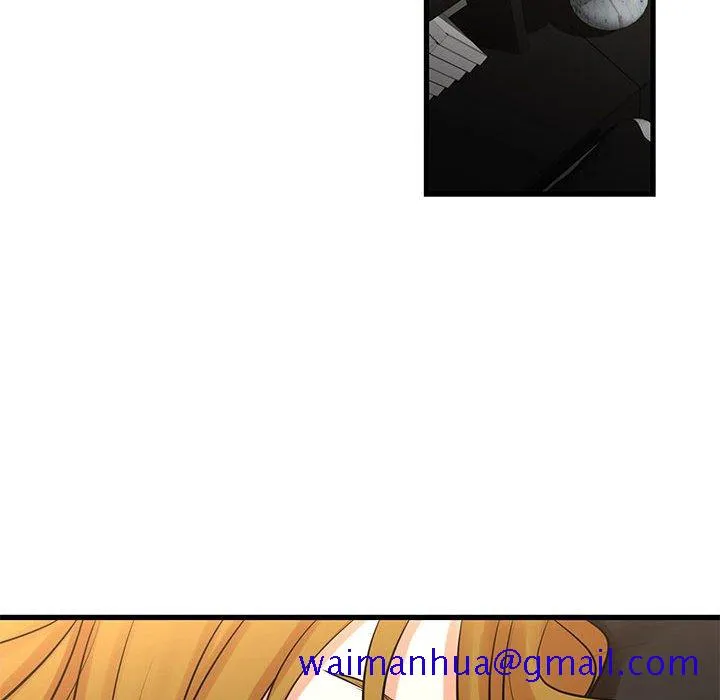 为了一亿元 - 第22章 - page 61