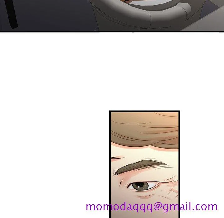 为了一亿元 - 第22章 - page 66