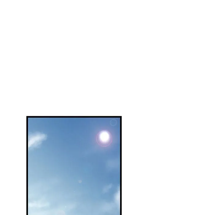 为了一亿元 - 第25章 - page 70