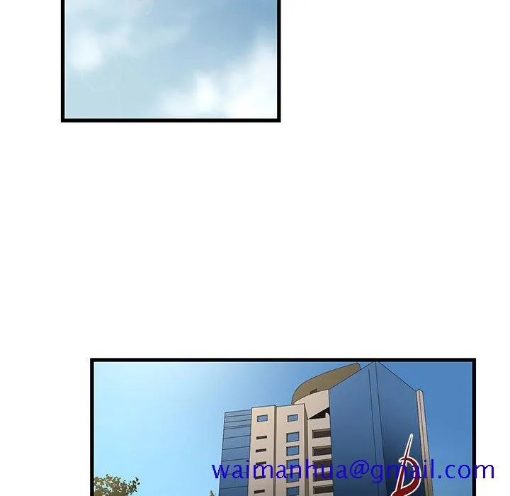 为了一亿元 - 第25章 - page 71