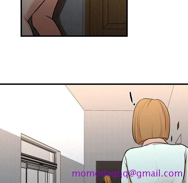 为了一亿元 - 第14章 - page 36