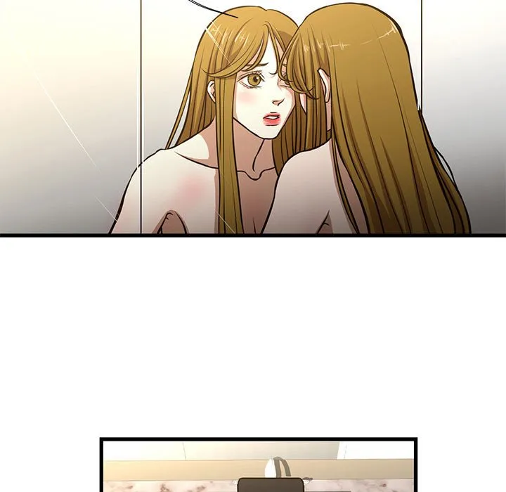 为了一亿元 - 第8章 - page 5