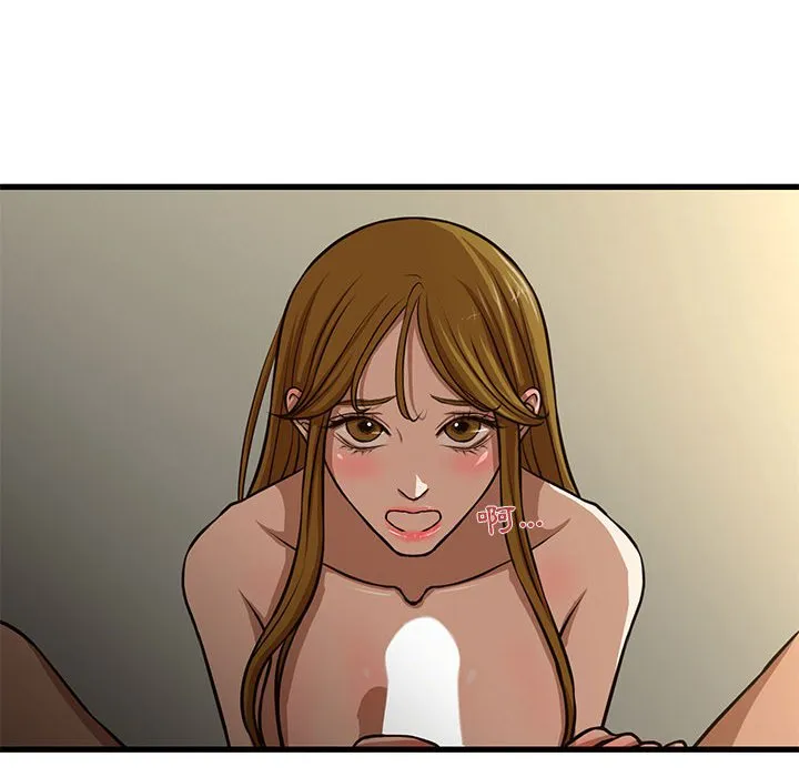 为了一亿元 - 第8章 - page 25