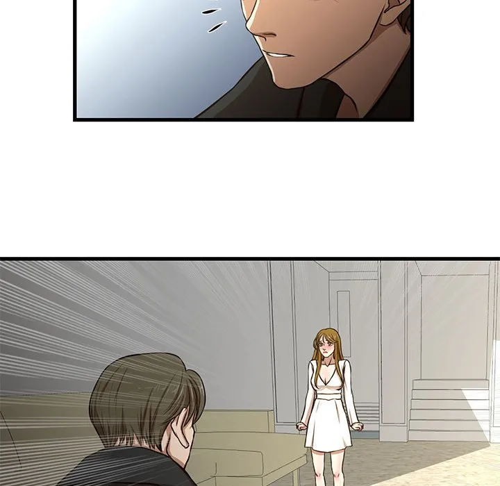为了一亿元 - 第8章 - page 44