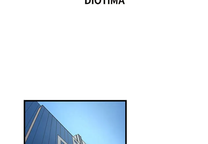为了一亿元 - 第19章 - page 3