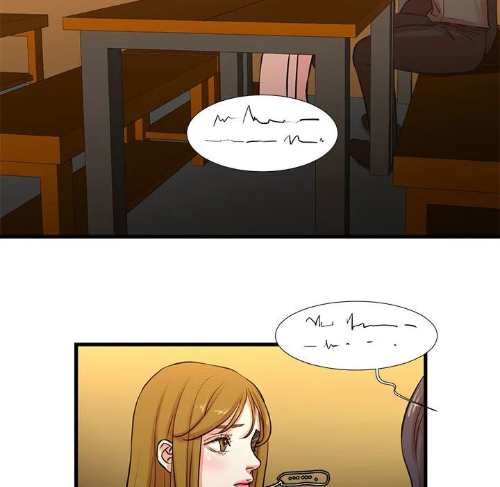 为了一亿元 - 第13章 - page 22