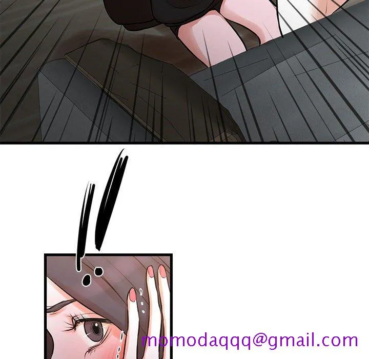 为了一亿元 - 第21章 - page 16