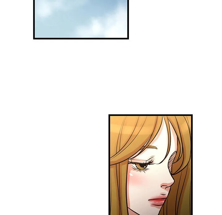 为了一亿元 - 第21章 - page 64