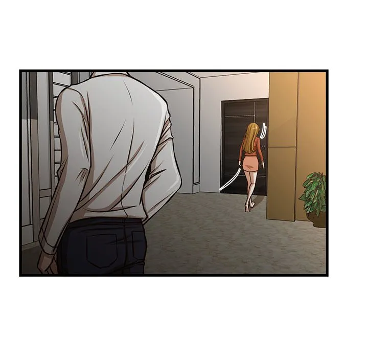 为了一亿元 - 第7章 - page 27