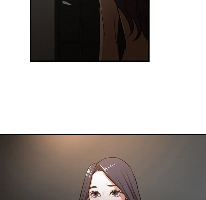 为了一亿元 - 第7章 - page 57