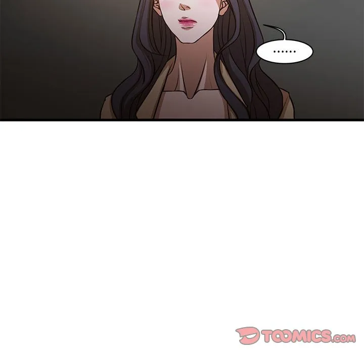 为了一亿元 - 第7章 - page 58