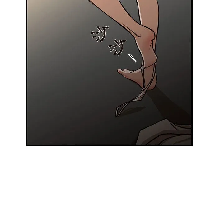 为了一亿元 - 第7章 - page 63