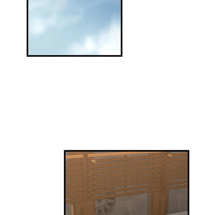 为了一亿元 - 第23章 - page 24