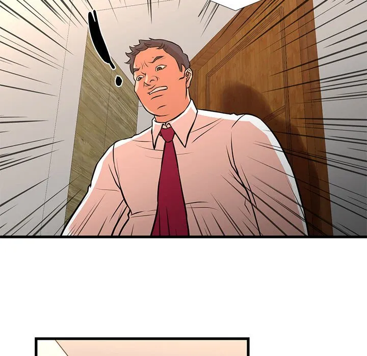 为了一亿元 - 第16章 - page 50