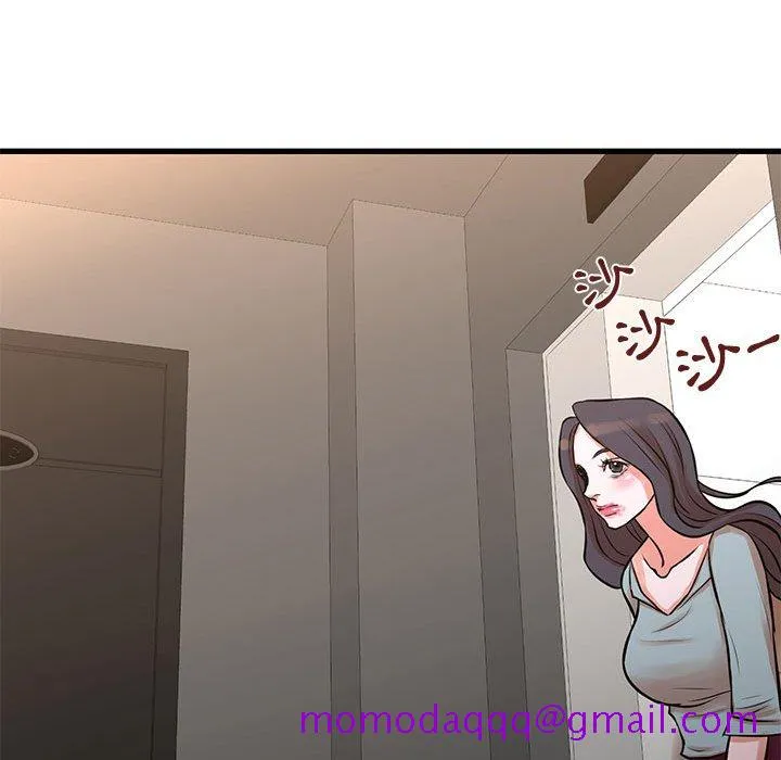为了一亿元 - 第16章 - page 76