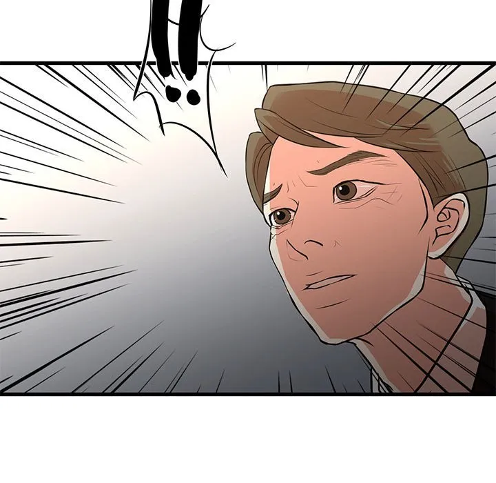 为了一亿元 - 第24章 - page 75