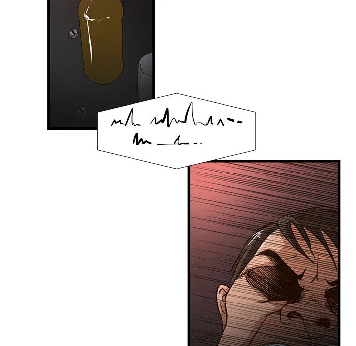 为了一亿元 - 第2章 - page 55
