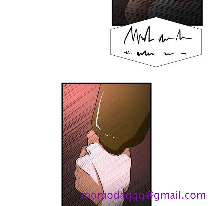 为了一亿元 - 第2章 - page 56