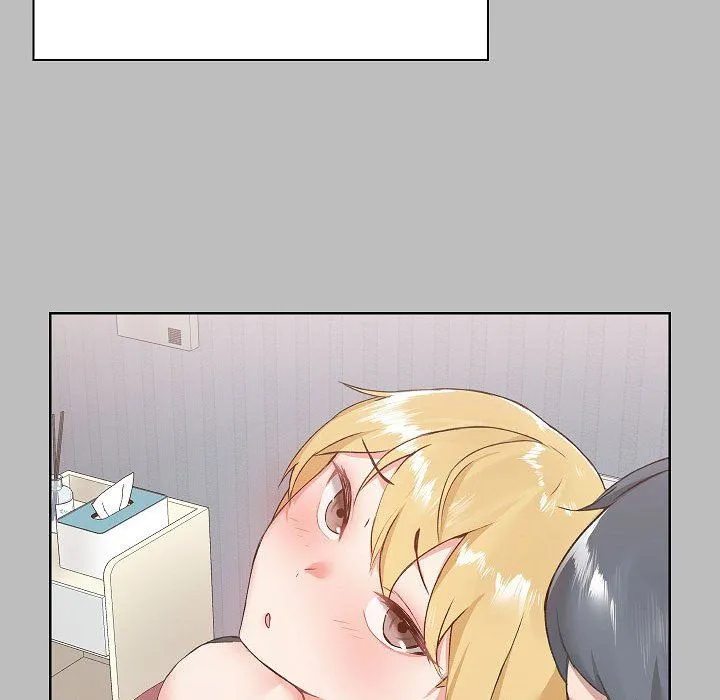 爱玩游戏的女人们 - 第5话 - page 18