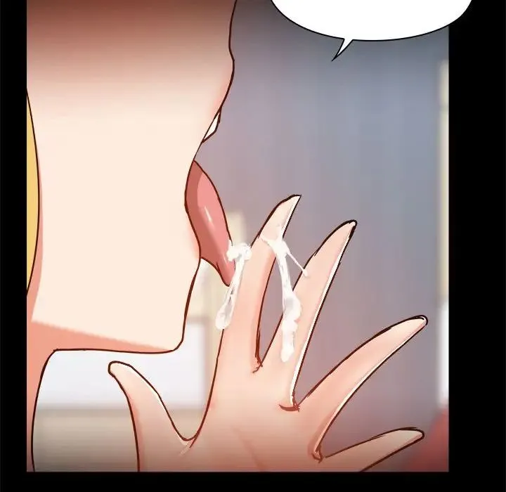 爱玩游戏的女人们 - 第75话 - page 12