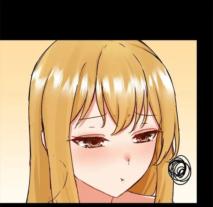 爱玩游戏的女人们 - 第75话 - page 35