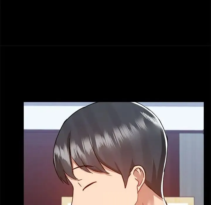 爱玩游戏的女人们 - 第75话 - page 72