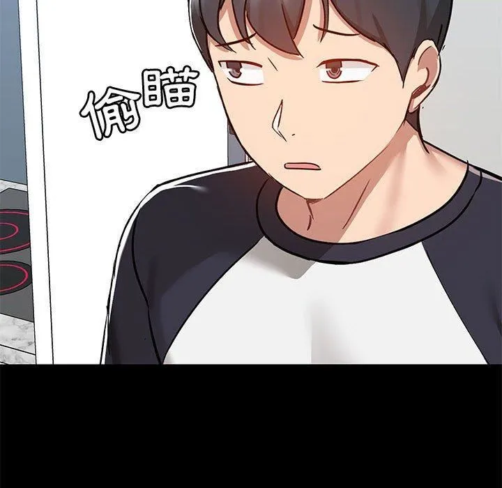 爱玩游戏的女人们 - 第53话 - page 103