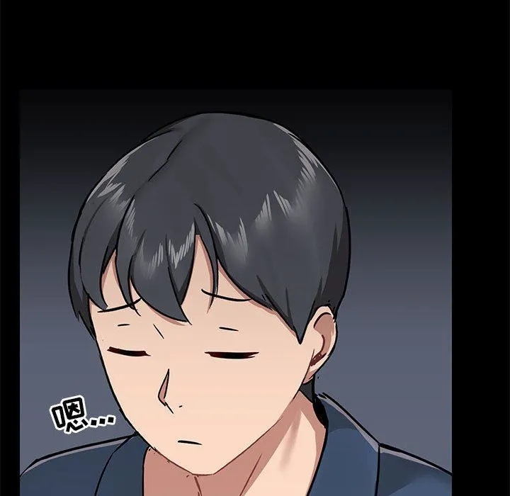 爱玩游戏的女人们 - 第38话 - page 89