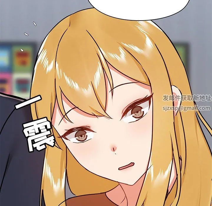 爱玩游戏的女人们 - 第29话 - page 105