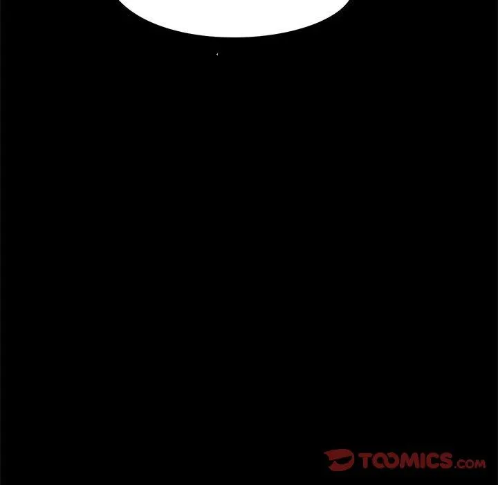 爱玩游戏的女人们 - 第43话 - page 63
