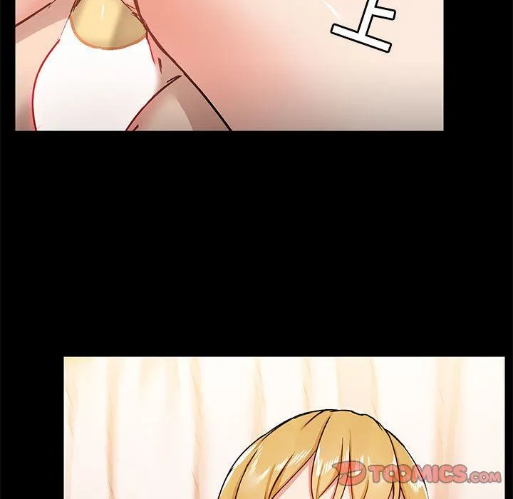 爱玩游戏的女人们 - 第41话 - page 39