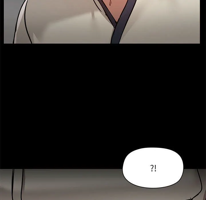 爱玩游戏的女人们 - 第45话 - page 79