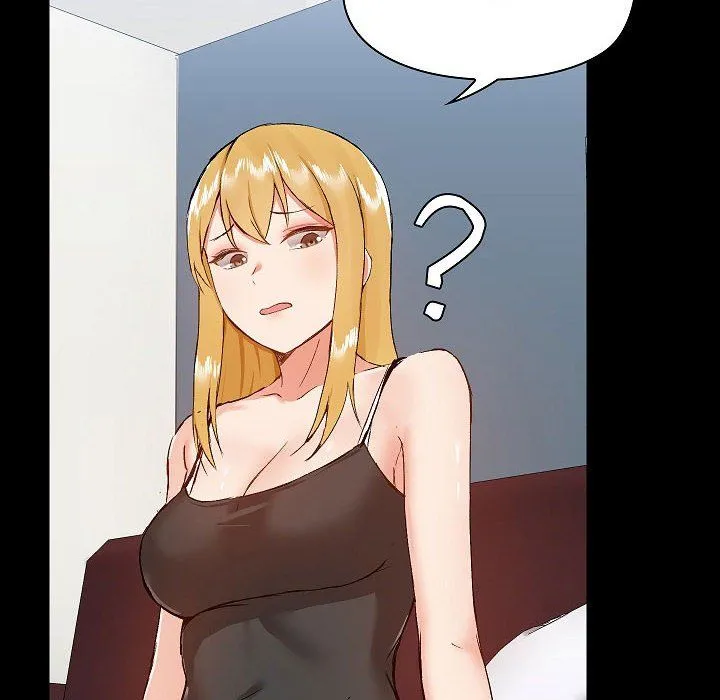 爱玩游戏的女人们 - 第9话 - page 58